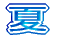 tďH~