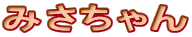 ݂ 
